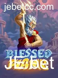 Descubra 'BlessedFlame': Um Jogo de Aventuras e Estratégias